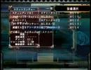 地球防衛軍3 一般人が普通にHARDEST　St13