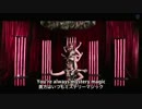 ゴールデン チャイナタウン(MV)
