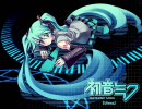 初音ミクでオリジナル曲 『Ufena』 修正Ver2