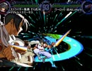 【MUGEN】狂キャラ同窓会 OP