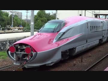 【神戸生まれの】JR東日本E6系甲種輸送@関西(20130531)【秋田美人】