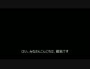 （AVA）初心者だけどPGMで強くなりたいパート2