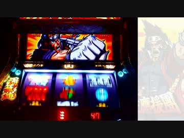 豪炎高校應援團 絆チェリーから回す道.02