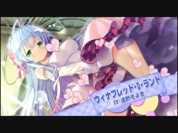 恋咲く都に愛の約束を ～Annaffiare～ ＯＰデモムービー