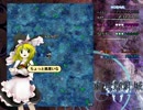 東方輝針城体験版 Normal魔理沙Bではしゃぐ　Stage１～２