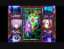 怒首領蜂最大往生　Xbox360モード　レーザー強化ALL【3】