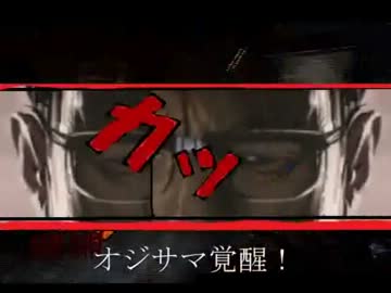 【実況】協調性０の四人の奮闘の軌跡【CoD:BO2】part.5