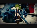 【GUMI】ダイヤラグ【オリジナル】