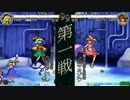 東方心綺楼(5/31)　こいしvsマミゾウ　in Hardスレ