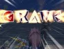レイヴンのｇｄｇｄ茶番狩猟-Ｇ級昇級試験に逝ったった編-