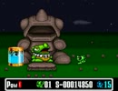 恐竜？ロボット？不思議なキャラクターのゲームで遊んでみた。 Part 07