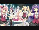 恋咲く都に愛の約束を ～Annaffiare～ OP 「パノラマブルー」