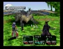 クロノクロスを初見実況プレイする　part60