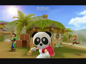 【ローズオンライン】でササクレパンダを【踊ってみた】