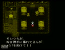 【実況】ＦＦ６を遊んでみる【まなゆき】part.38
