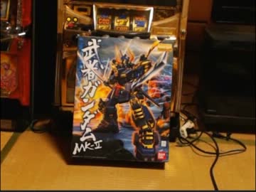 【永井先生】ひろくんの３３周年（再うｐ）