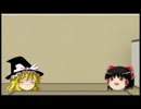 アベノミクスを簡単に解説してみたのです[ゆっくり解説]
