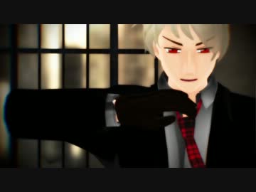 【APヘタリアMMD】ぼっちな俺様がBoyFriend