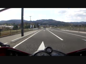 【YZF-R1 Touring Reports】 福島桜見ツーリング Vol.2