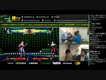 顔TV！ アルカプ講習・交流会お疲れ様回！ (2/4) 2013.5.31
