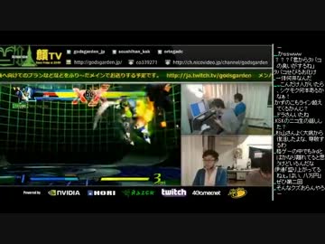 顔TV！ アルカプ講習・交流会お疲れ様回！ (3/4) 2013.5.31