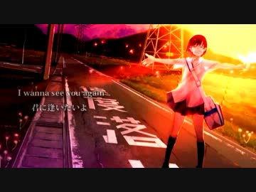 【ニコラップ】 I wanna see you 【シチニィ ありまつ】