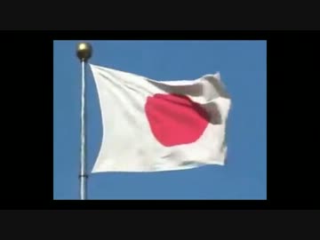 神祖からカミカゼまで　カミカゼ運動応援動画です