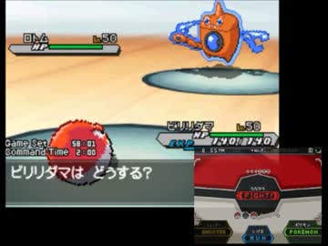 【ポケモンBW2実況】初代ポケモン言えるかな?順にPT組んでみた T- ３