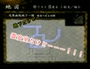 怖いものは怖い！零 ～月蝕の仮面～を実況プレイPart11