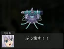 ヴァン☆戯☆王8話Aイメージ 「命を賭けた詰めデュエル！」