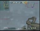 AVAヘッドショット一撃モード