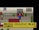 縛り０１：もんすたあ★レースをかわいいＰＴで制覇する１２