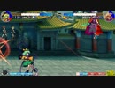 【弾闘　東方心綺楼　ver1.02】　こいし vs 神子