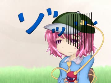 地霊殿　ちょっとした動き集