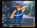 【ときメモGS2】なるべくときめき会話を回収しつつ実況プレイ2　おまけ1