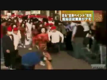 【旅行者必見】 ガイドブックにも載っていない熱い韓国の一場面