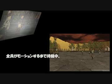 進 撃 の F E Z　Making　＆　NG
