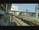 (EF66-33)1097レ(ゼロロク)