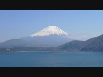 U2Drive 富士山麓の謎を解け 第７章：精進湖・本栖湖