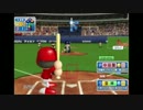 【ゆっくり実況】広島を1年で優勝へ導く　その2【パワプロ2012決定版】