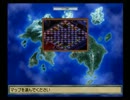 【Culdcept2】カルドセプトセカンド 実況プレイ29-1(水属性×杖戦)