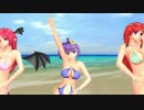 でっかい3人でGravity=Reality