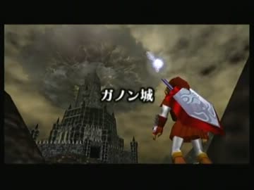 【ゆっくり実況】神縛りで神様目指す２２【ゼルダの伝説時のオカリナ】