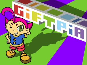 【ギフトピア】20歳少年の大人道【実況】 Part1