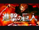 【ニコカラ】紅蓮の弓矢 鋼兵オケver〔off vocal〕