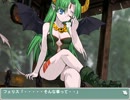 ランス5D おしゃべりプレイ 08