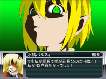 【SilentHunter4】印度洋の橋姫 第26話