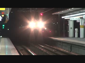 E6系甲種輸送 見に行ってきた