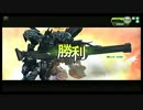 【S5・A1】δの生き様　その426【ボーダーブレイク】