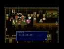 テイルズオブファンタジアをのんびり実況ぷれいっPart14
